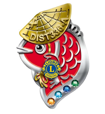 District 336-A